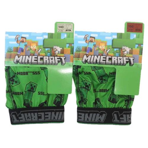 子供用下着 男児ボクサーブリーフ Minecraft マインクラフト グリーン カイタックファミリー メンズインナー