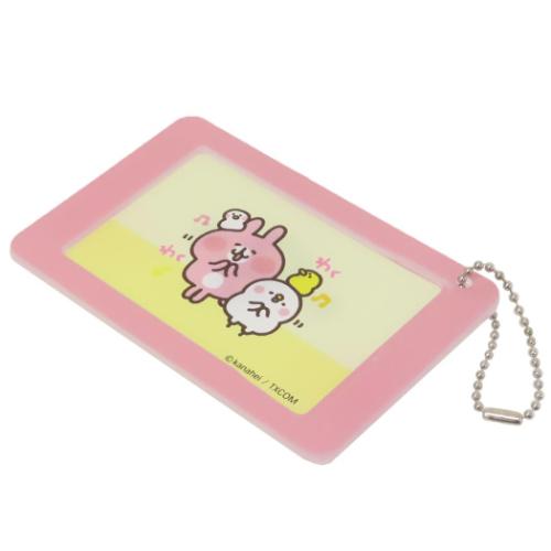 パスケース オリジナルスライドカードケース カナヘイの小動物