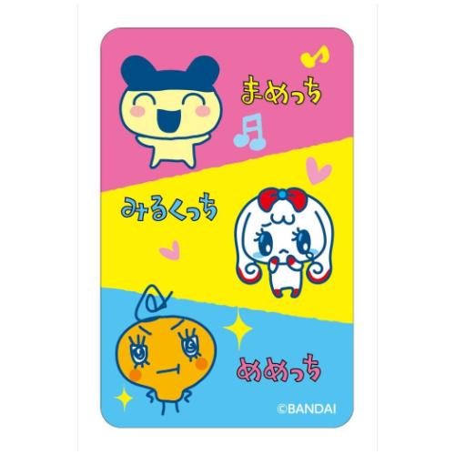 たまごっち グッズ シール キャラクター まじかる百貨店