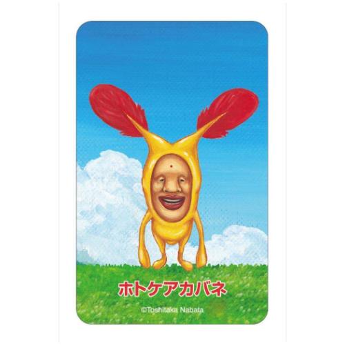シール まじかる百貨店ステッカー こびとづかん ホトケアカバネ