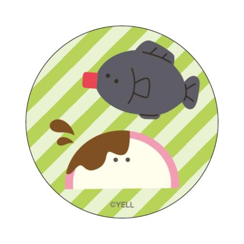 カンバッジ つぶらな瞳の仲間達 まじかる百貨店缶バッジ かまぼこ 絵が