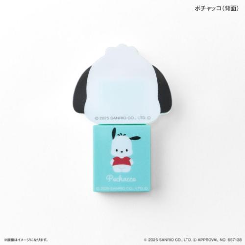 鏡 キャラスティックミラー ポチャッコ サンリオ カルチュア