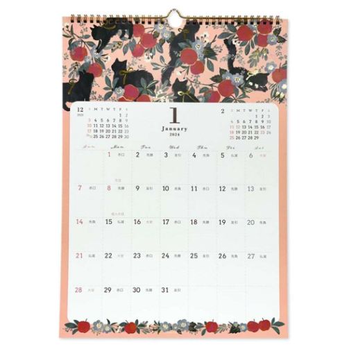 Tomoko Hayashi ガーリーイラスト 2024 Calendar A3壁掛けカレンダー2024年 スケジュール