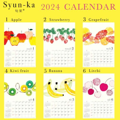 Tomoko Hayashi A3壁掛けカレンダー2024年 2024 Calendar ガーリーイラスト 旬果 スケジュール｜cinemacollection｜02