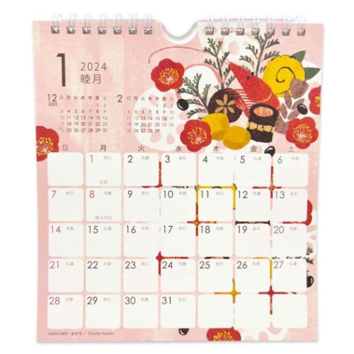 Tomoko Hayashi 卓上カレンダー2024年 2024 Calendar ガーリーイラスト