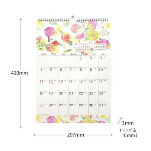 2026 Calendar A3壁掛けカレンダー2026年 nami nami スケジュール クローズピン インテリア ガーリーイラスト