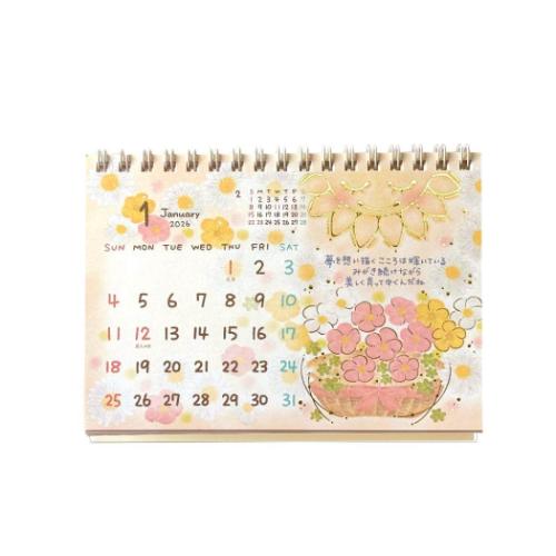 2026 Calendar A6卓上カレンダー2026年 もん スケジュール クローズ