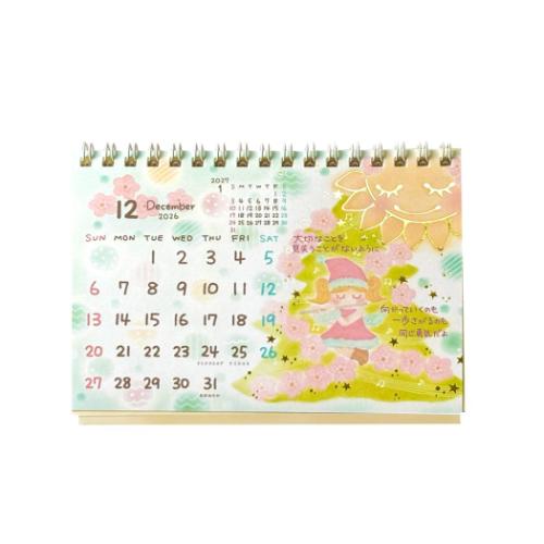 2026 Calendar もん A6卓上カレンダー2026年 スケジュール クローズ