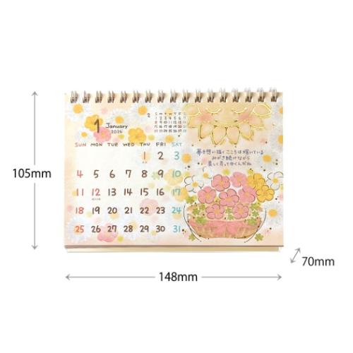 2026 Calendar もん A6卓上カレンダー2026年 スケジュール クローズ