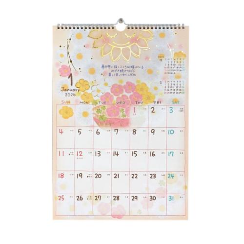 A3壁掛けカレンダー2026年 もん 2026 Calendar クローズピン