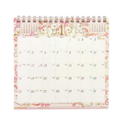 楽天市場】壁掛けカレンダー2025年 2025 Calendar オート
