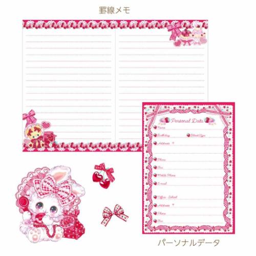 飴ノ森ふみか B6マンスリー手帳2026 2026年月間ダイアリー すとろべり