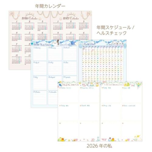 【新品未開封】 トライガン カレンダー Broccoli Books社 新品未開封】 トライガン カレンダー Broccoli Books社