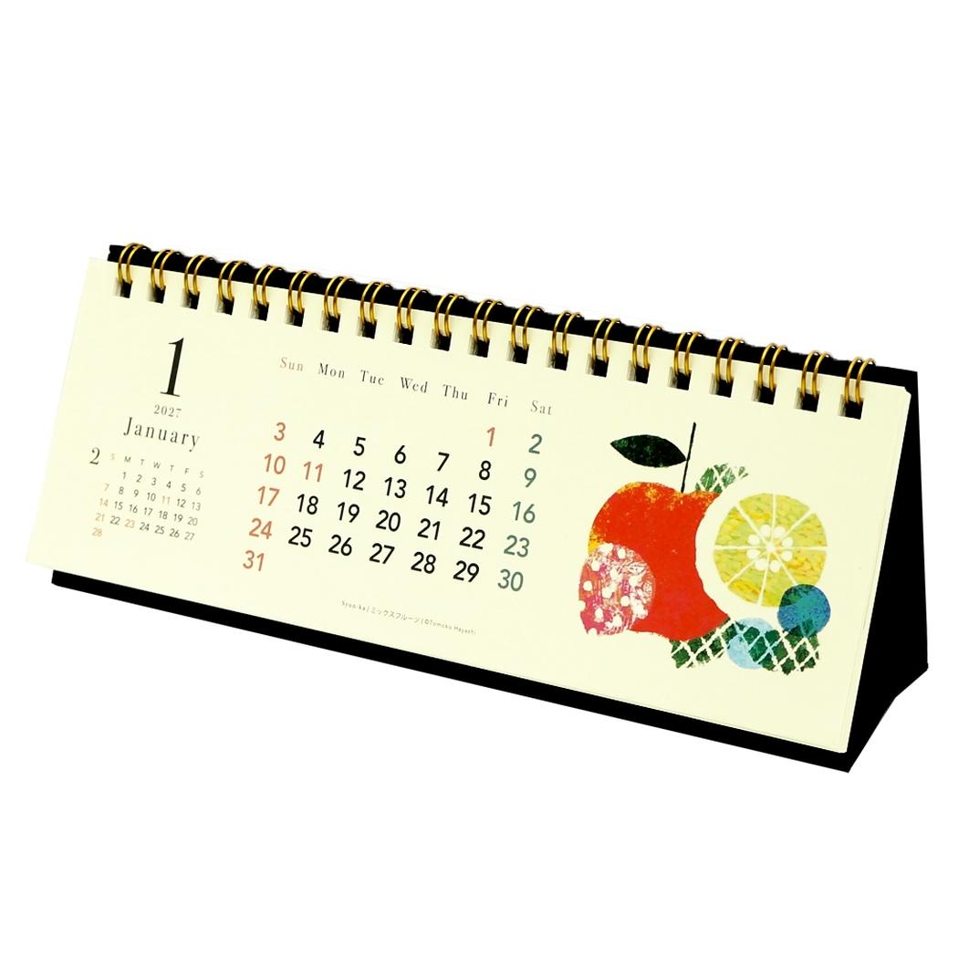 Tomoko Hayashi 2027 Cal...の詳細画像2
