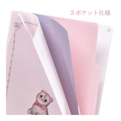 コントレイル ぬいぐるみ 色紙 クリアファイルセット 新品 Yostar OFFICIAL SHOP ONLINE / JR秋葉原駅店 クリアファイル