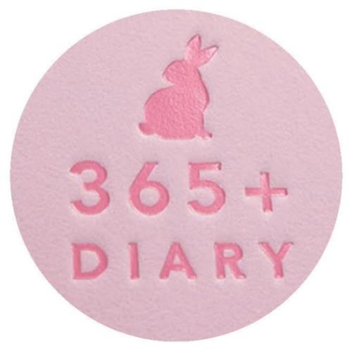 日記帳 みんなの文具 1年日記 365+ うさぎ エアリーピンク シンプル おしゃれ