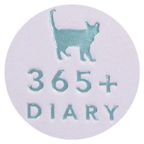 日記帳 みんなの文具 1年日記 365+ ねこ サックスブルー クローズピン