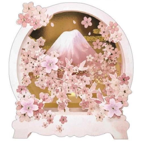 ポップアップカード グリーティングカード さくら 富士山 97042 クローズピン 入学 卒業 お祝いメッセージ 多目的カード 封筒付き