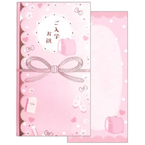 ご祝儀袋 ピンクの人気商品・通販・価格比較 - 価格.com