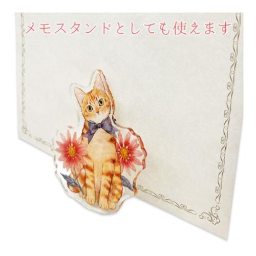 たけいみき グッズ クリップ ガーリーイラスト アクリルクリップ mondo ジンジャーキャット