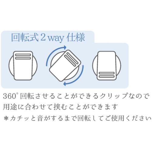 シナモロール アクリルクリップ サンリオキャラクターズxたけいみき クリップ キャラクター フレッシュシトラス