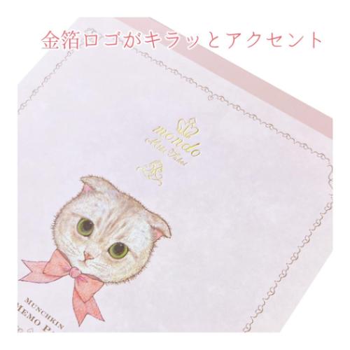 たけいみき グッズ メモ帳 猫 ガーリーイラスト : キャラクターの