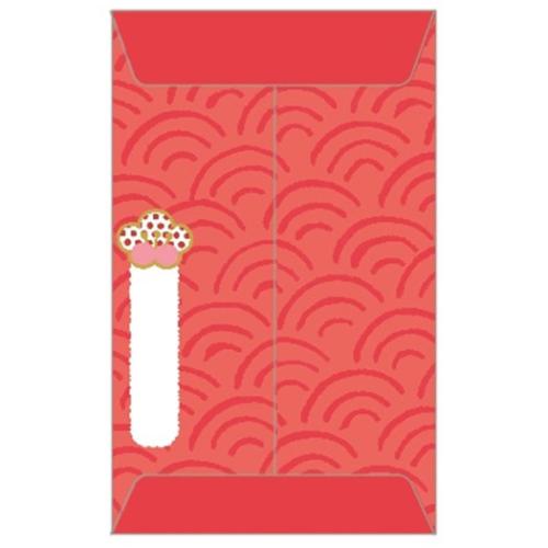 ぽち袋 おみくじポチ袋 2枚入り ぐるぐるへび ピンク クローズピン 金封