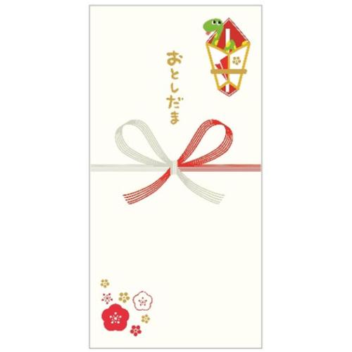 ぽち袋 ポチ袋 大 3枚入り 熨斗と巳飾り クローズピン 金封 お年玉袋