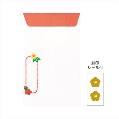 おみくじポチ袋 ぽち袋 午ご挨拶 レッド クローズピン お年玉 子供 お正月