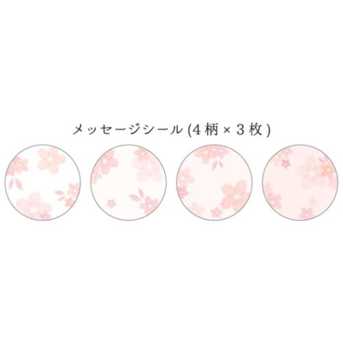 二つ折りメッセージボード さくら 色紙 クローズピン 小
