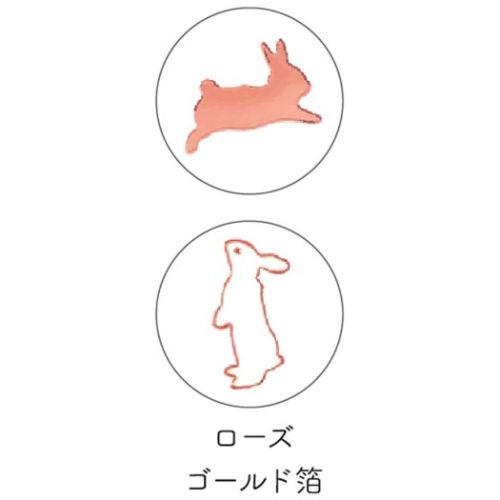 シルエットシール シールシート みんなの文具 うさぎ クローズピン 手帳デコ DECOシール