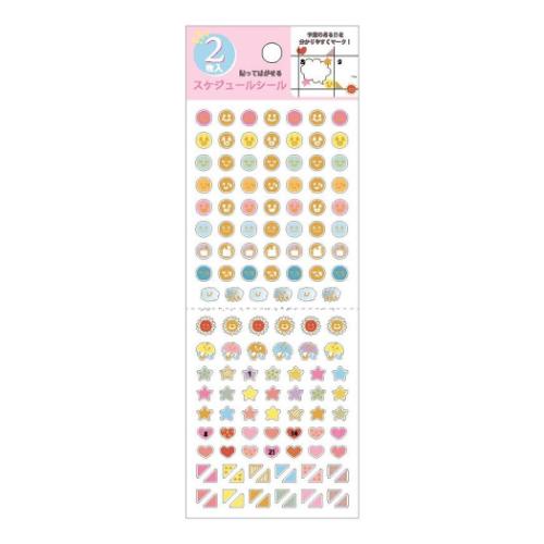シールシート 貼って剥がせるスケジュールシール 2枚入り マーク