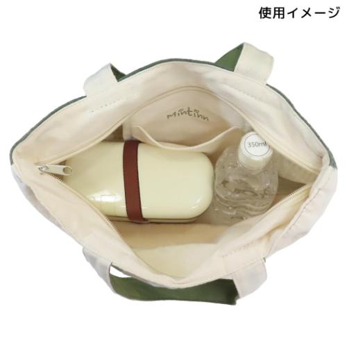 ランチバッグ ミニトートバッグ ファスナー付き パグ コテツ いぬ ミントイン お弁当かばん かわいい