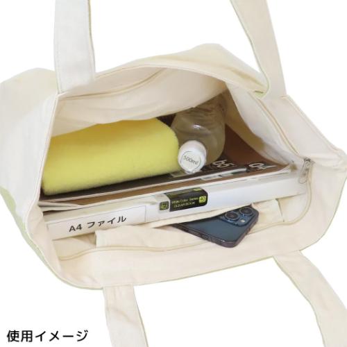 トートバッグ 横型トートバッグ ファスナー付き くるみ ねこ ミントイン 手提げかばん