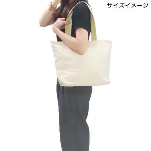 ポケット横型トートバッグ ファスナー付き トートバッグ いぬ 遊んでコータくん ミントイン 手提げかばん かわいい