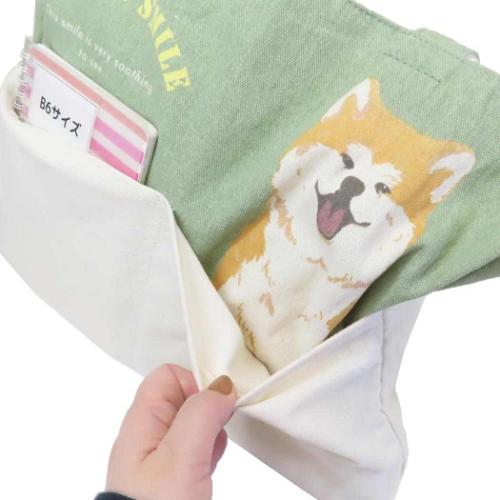 トートバッグ ファスナー付きポケット横型トートバッグ きなこ いぬ グッズ ミントイン 手提げかばん かわいい