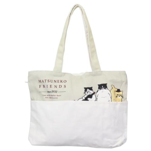 トートバッグ ファスナー付きポケット横型トートバッグ マツネコフレンズ ねこ グッズ ミントイン 手提げかばん かわいい