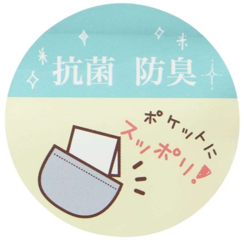 ポケットタオル ポケットミニタオル ユニコーン ミントイン