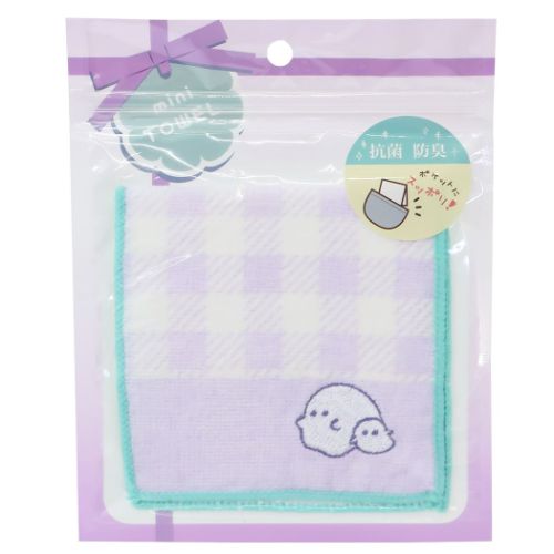 ポケットタオル ポケットミニタオル おばけ ミントイン 入園入学準備 幼稚園