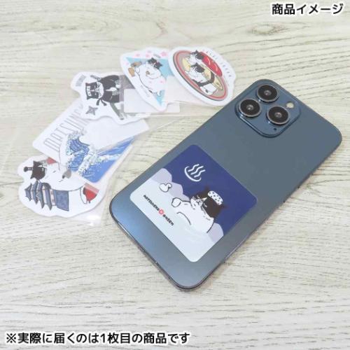 ダイカットシール ステッカー マツネコ桜富士 ミントイン