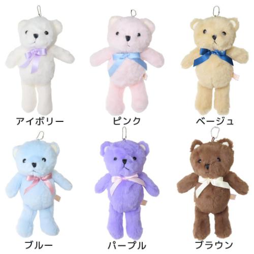 マスコット おリボンアニマルマスコットキーホルダーくま アニマル