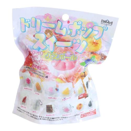 入浴剤 ドムドムハンバーガー バスボール 爆買 : キャラクターのシネマ
