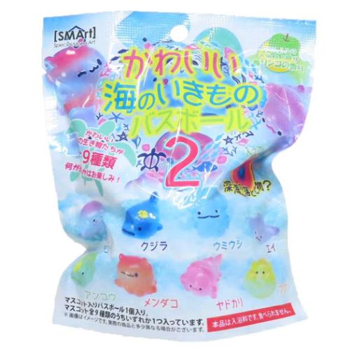 入浴剤 かわいい海のいきものバスボール2 全9種 24個入セット