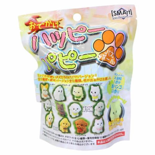 入浴剤 ハッピーパピーバスボール 全13種の内どれか1個 いぬ