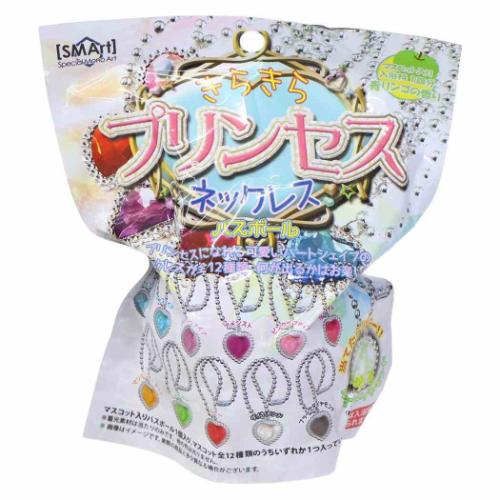 きらきらプリンセスネックレスバスボール 全10種の内どれか1個 入浴剤