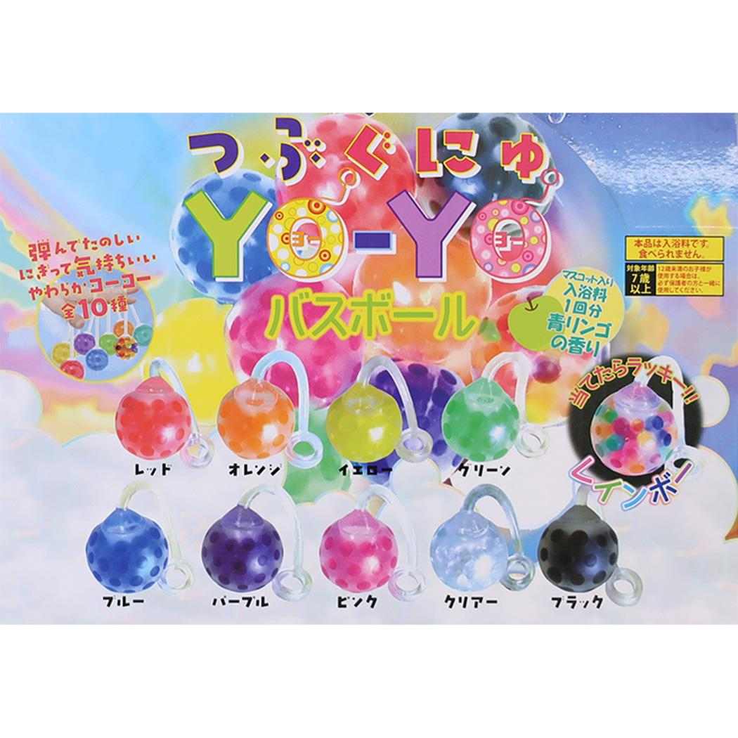 入浴剤 つぶぐにゅヨーヨー バスボール 全10種 BOX 24個入り