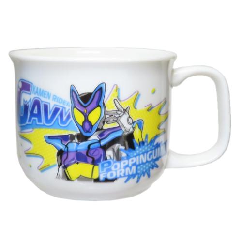 キッズ食器 マグ 仮面ライダーガヴ 金正陶器 男の子 子ども キャラクター