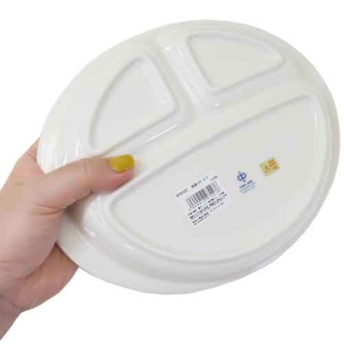 ランチ皿 キッズ食器 仮面ライダーガヴ 金正陶器 男の子 子ども キャラクター