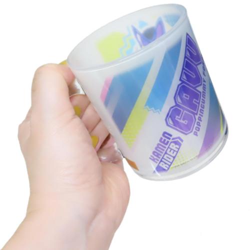 ガラスマグカップ キッズ食器 仮面ライダーガヴ 金正陶器 男の子 子ども