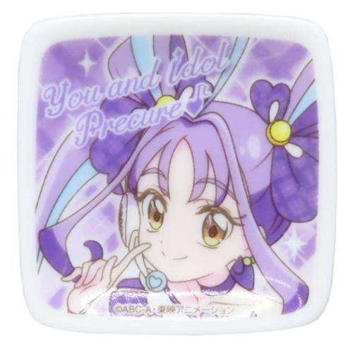 プチ角小皿 キッズ食器 キミとアイドルプリキュア キュアキュンキュン 金正陶器 女の子 子ども 子供 アニメキャラクター